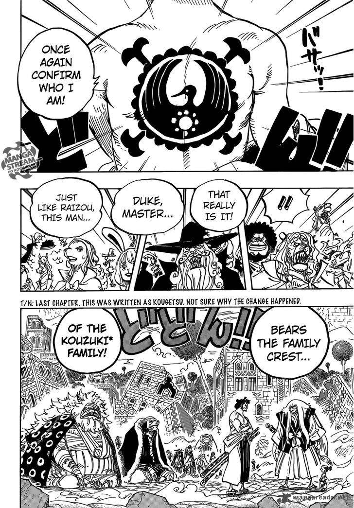 One Piece - Chapter 817 Page 4