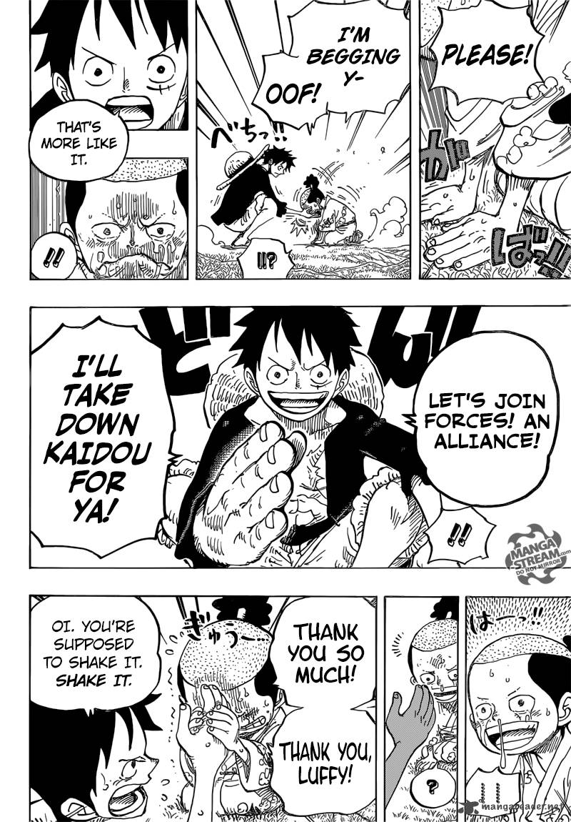 One Piece - Chapter 819 Page 14