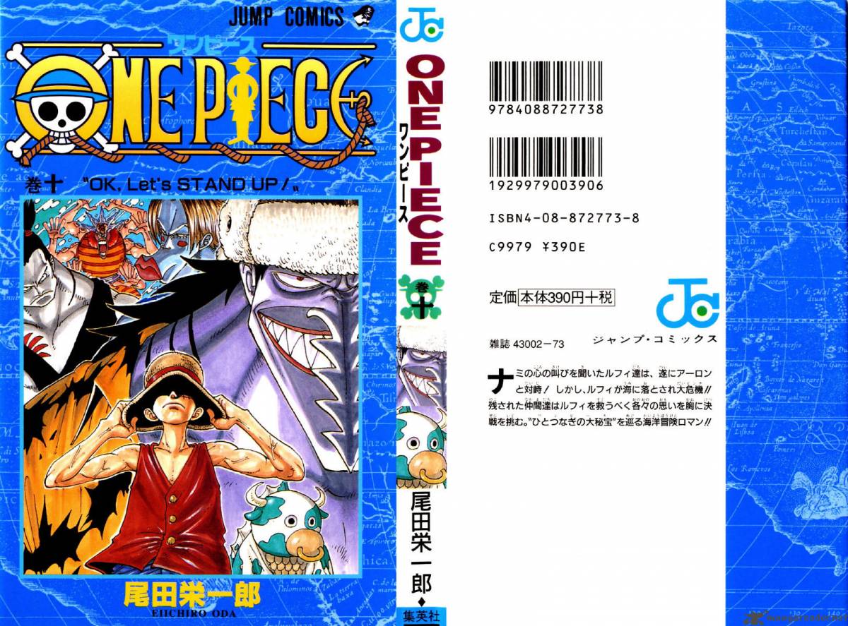 One Piece - Chapter 82 Page 1