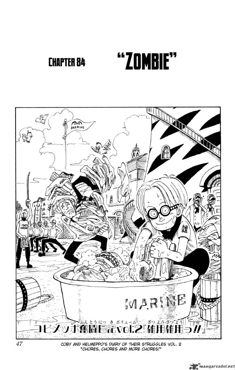 One Piece - Chapter 84 Page 1