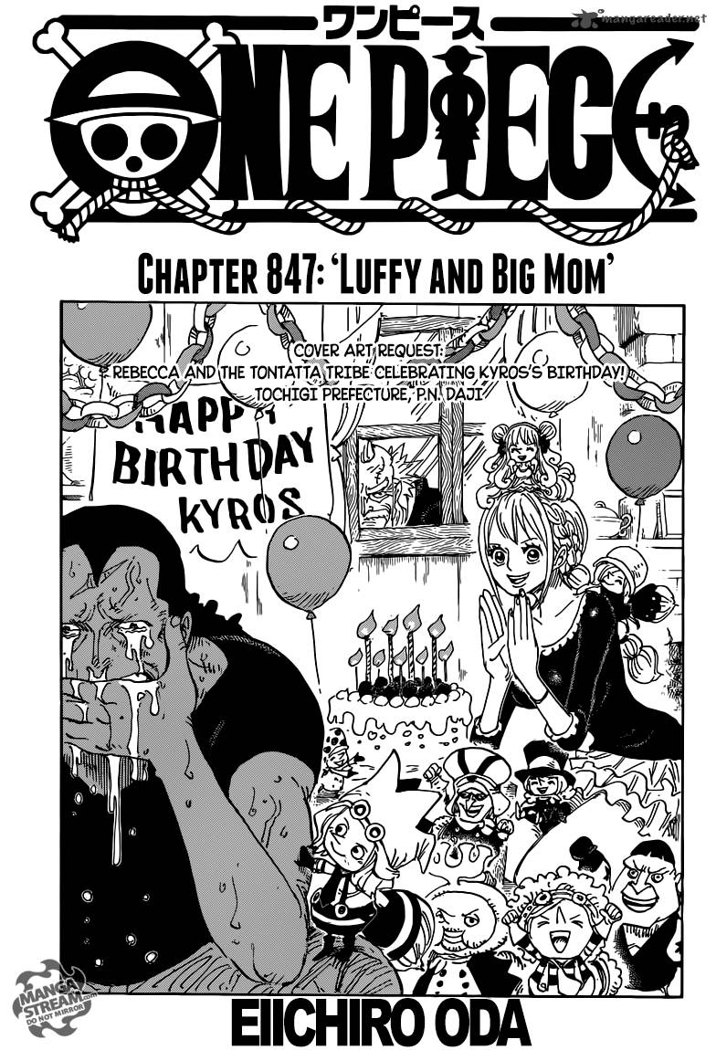 One Piece - Chapter 847 Page 1