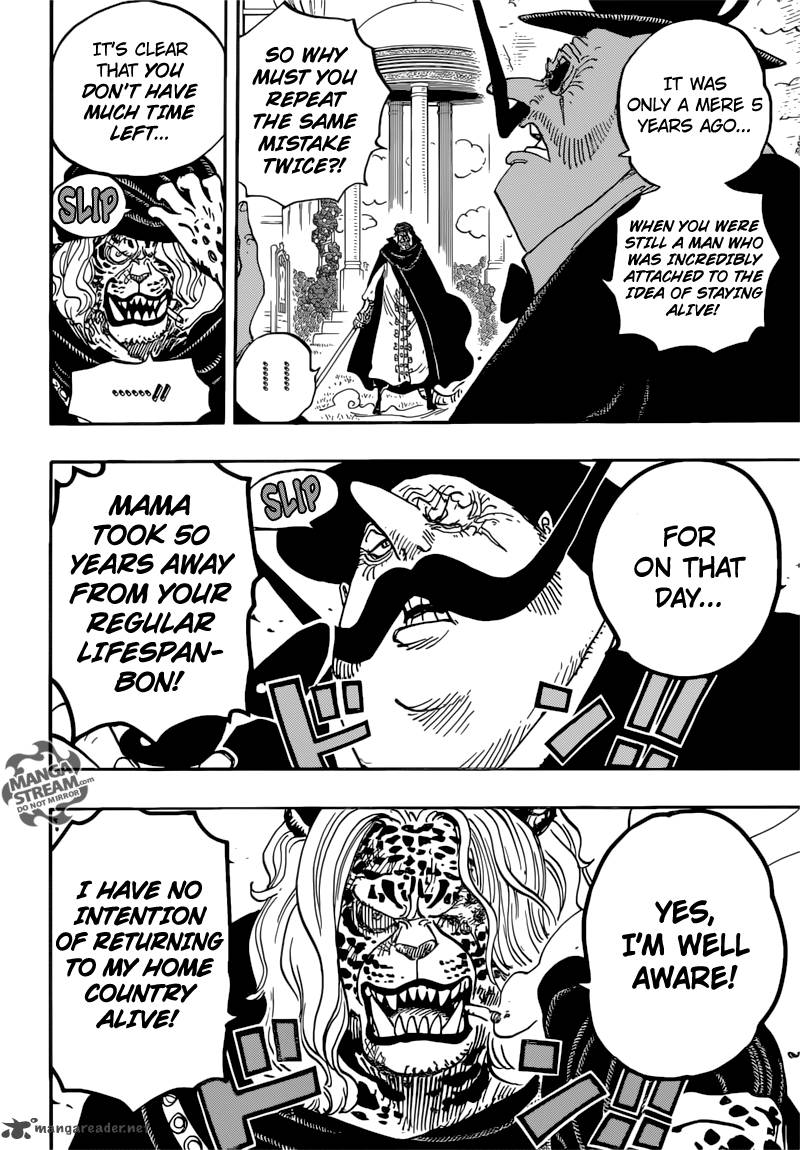 One Piece - Chapter 849 Page 18