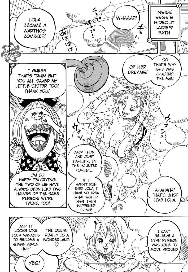 One Piece - Chapter 858 Page 7