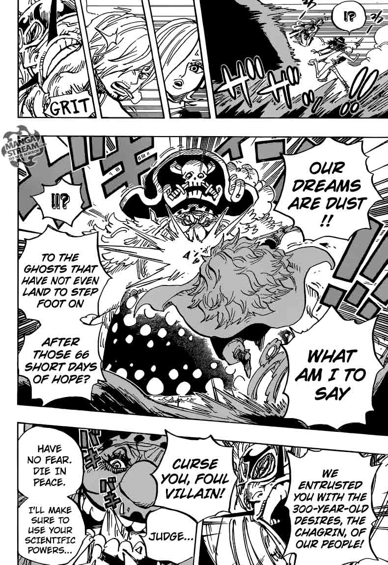 One Piece - Chapter 871 Page 10