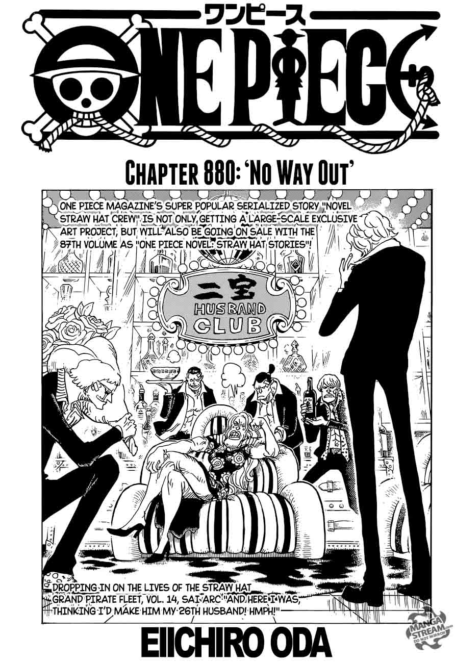 One Piece - Chapter 880 Page 1