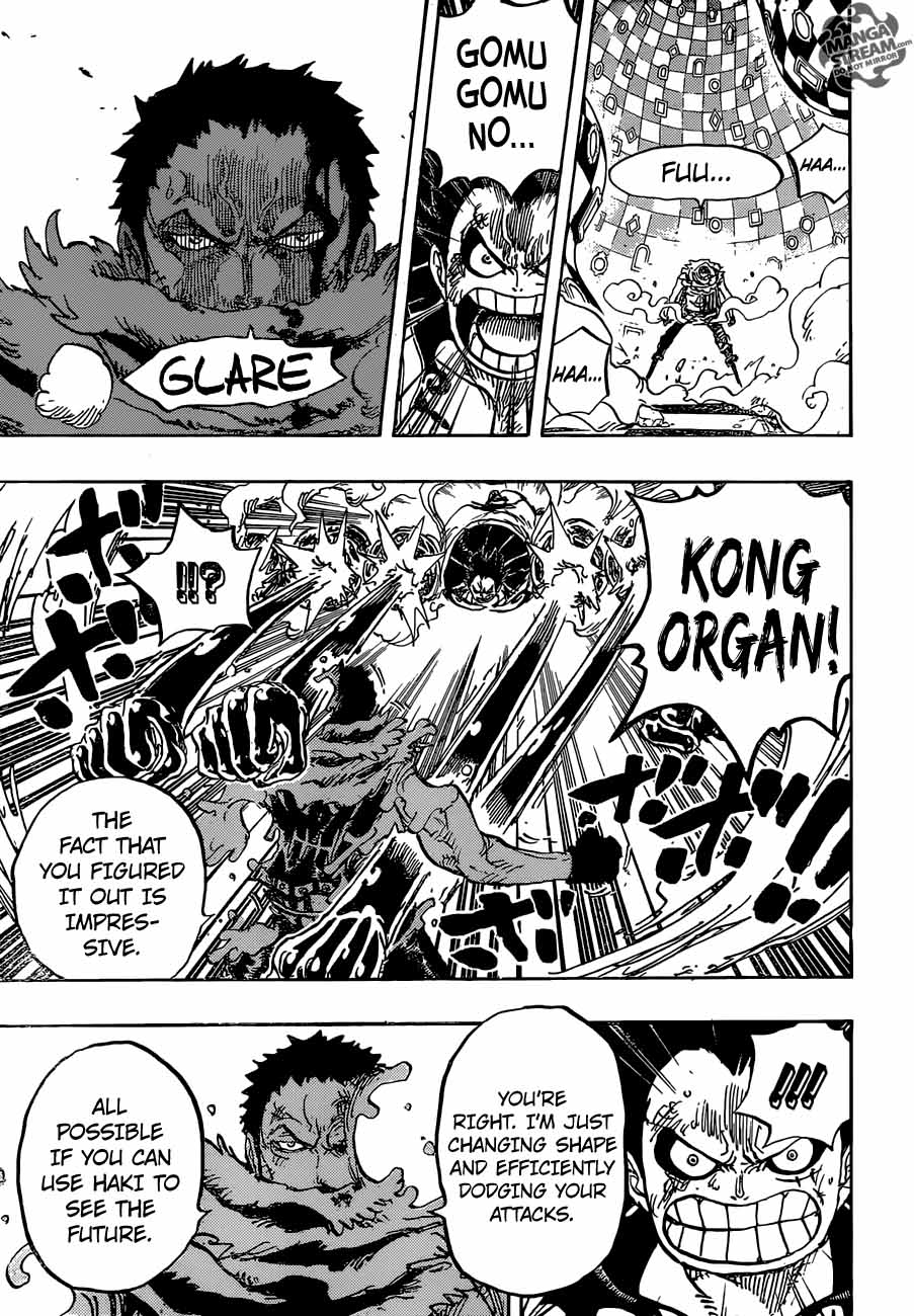 One Piece - Chapter 884 Page 7