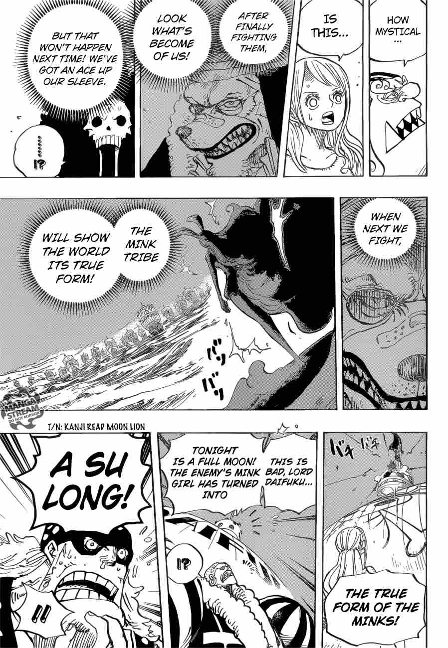 One Piece - Chapter 888 Page 11