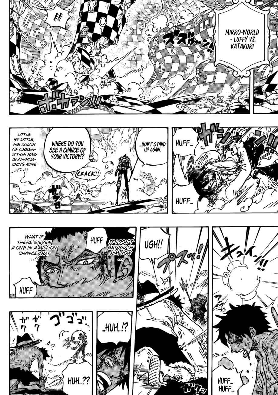 One Piece - Chapter 892 Page 15