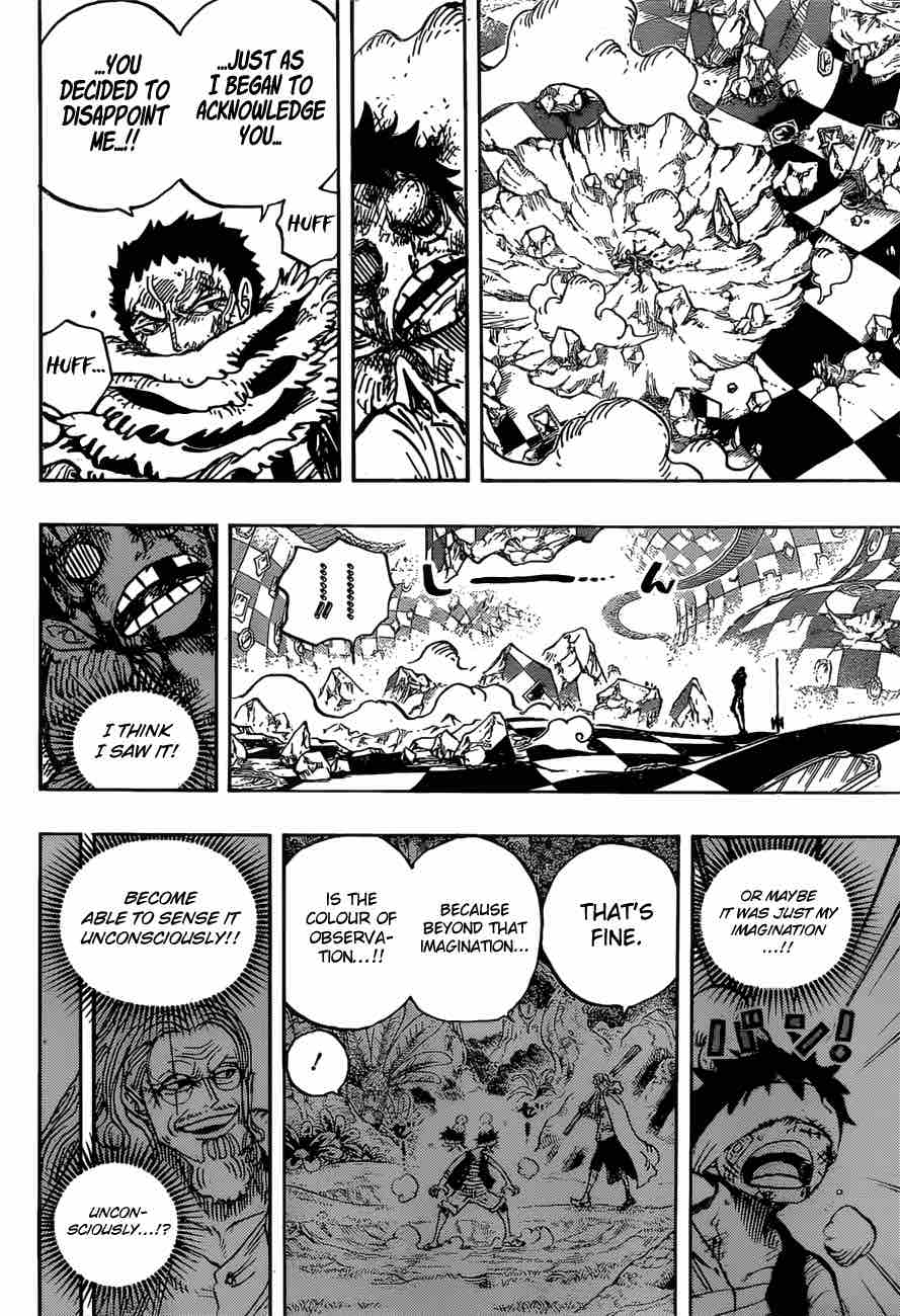 One Piece - Chapter 893 Page 6