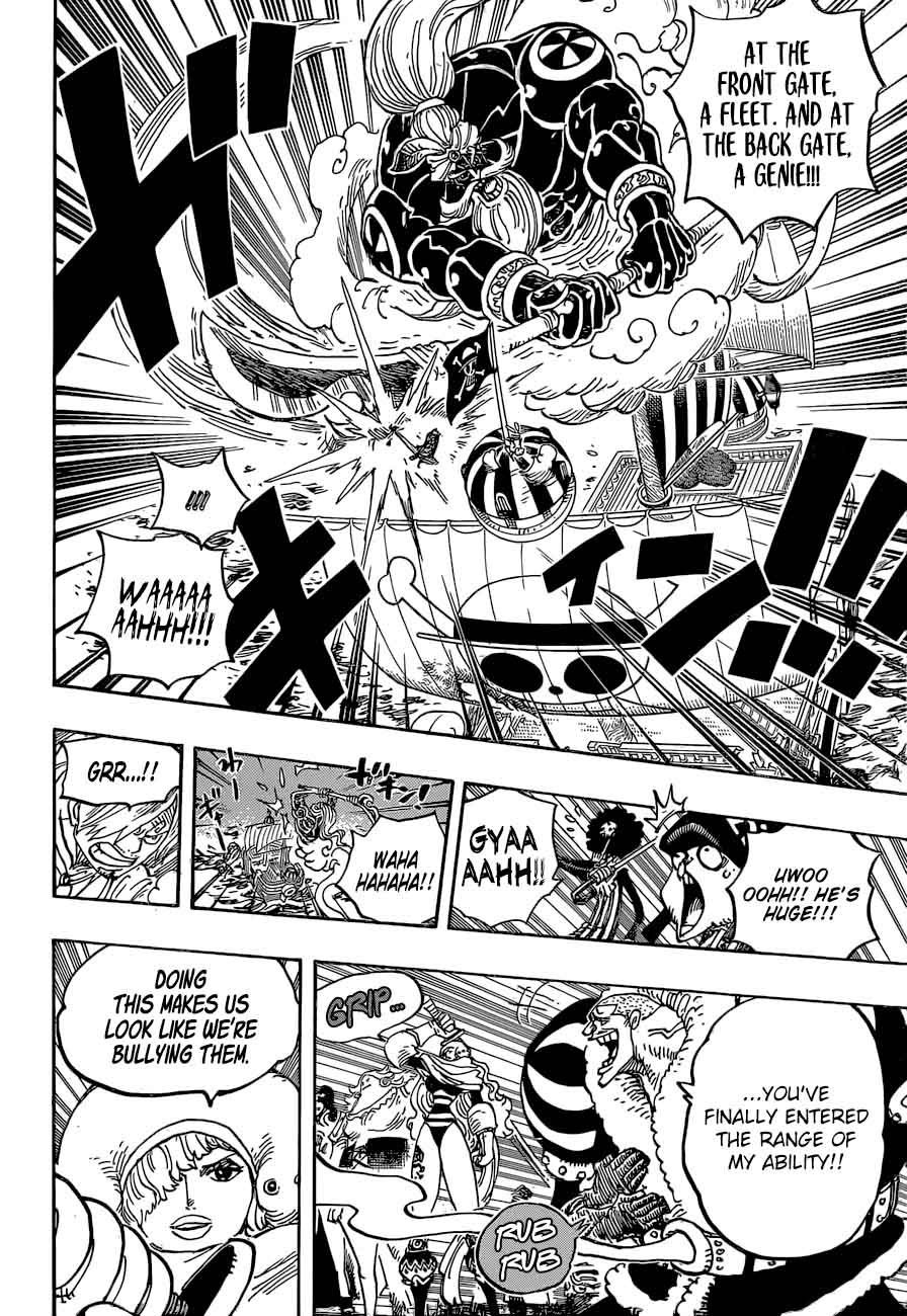 One Piece - Chapter 899 Page 14