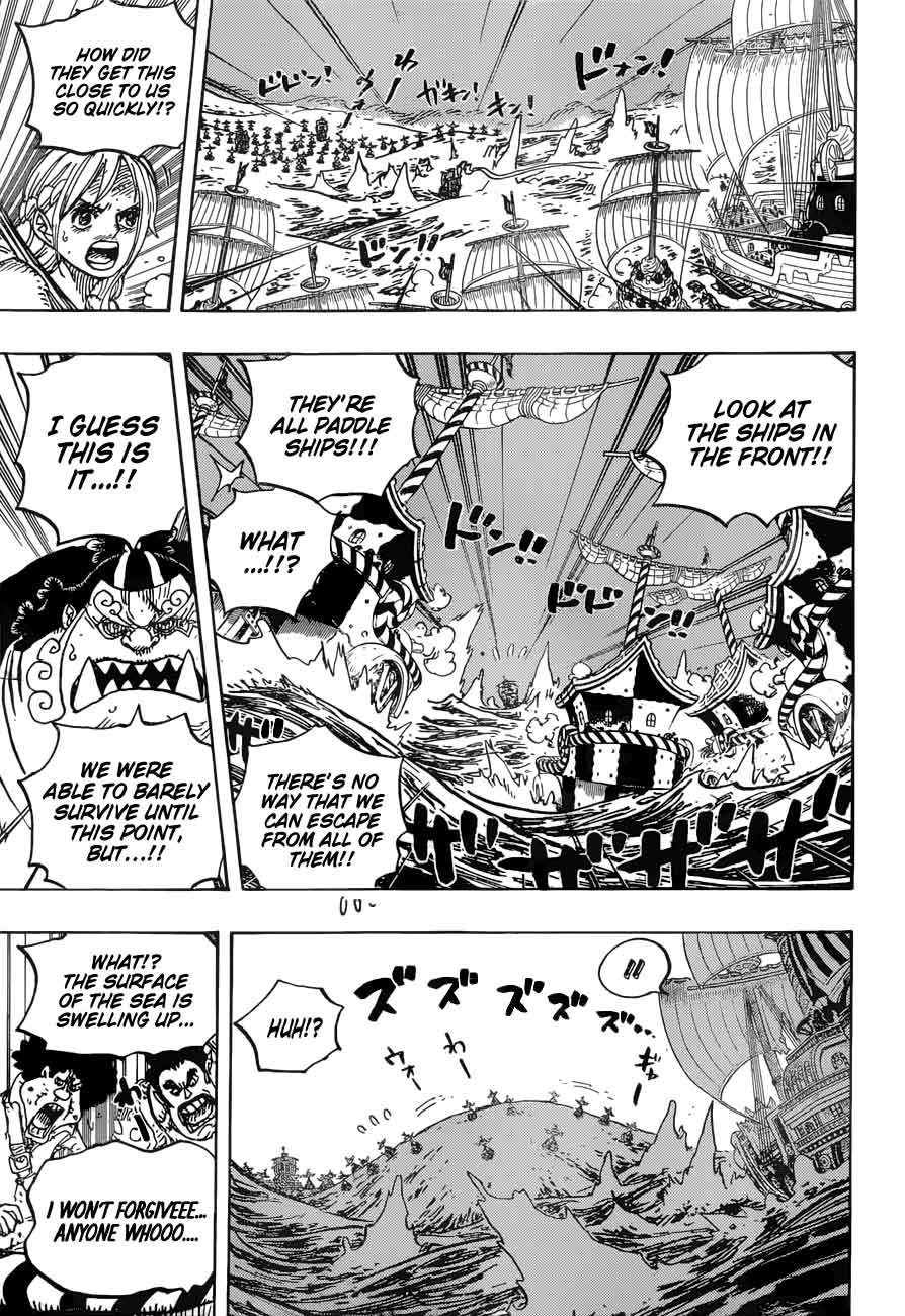 One Piece - Chapter 899 Page 15