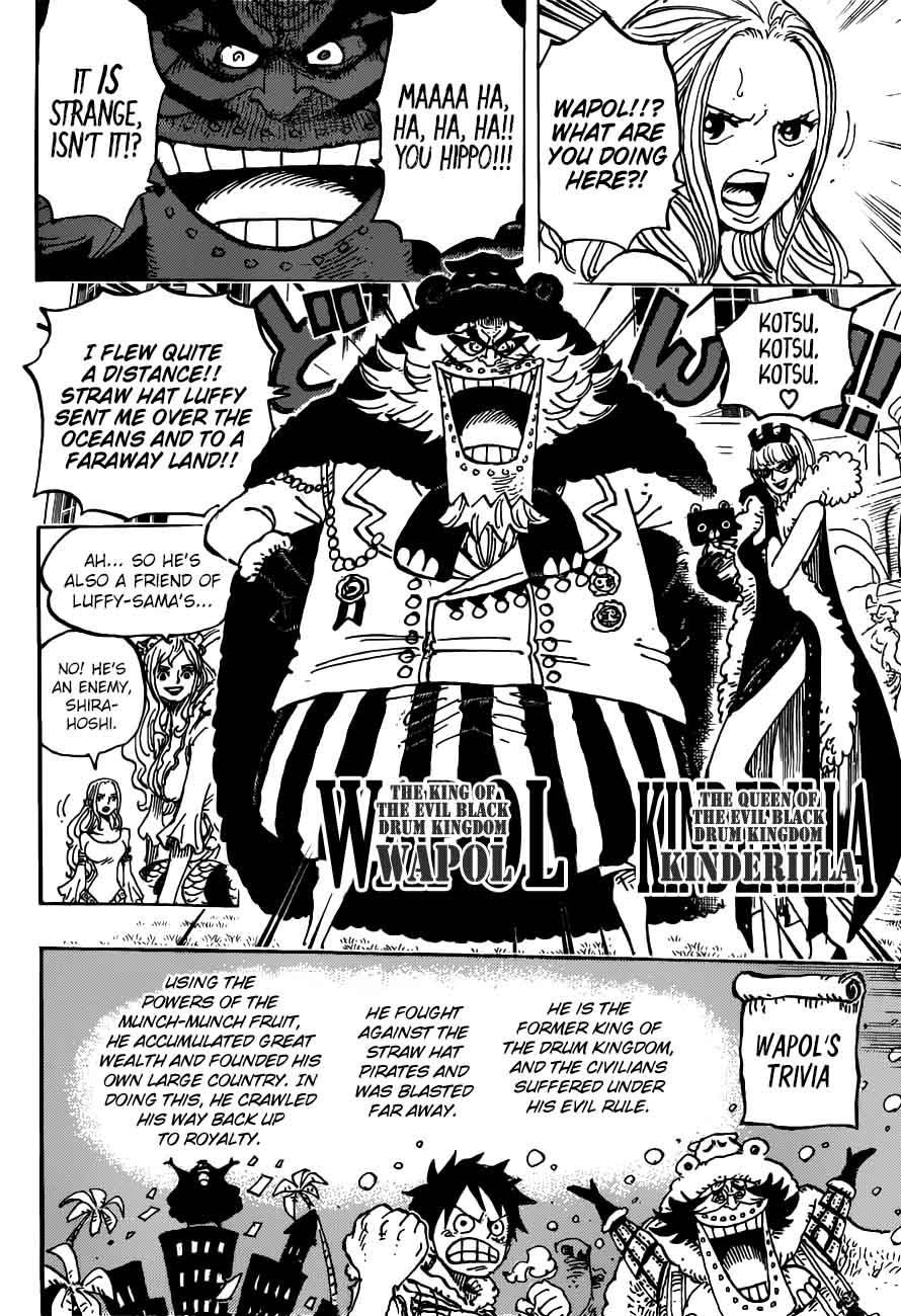 One Piece - Chapter 906 Page 12