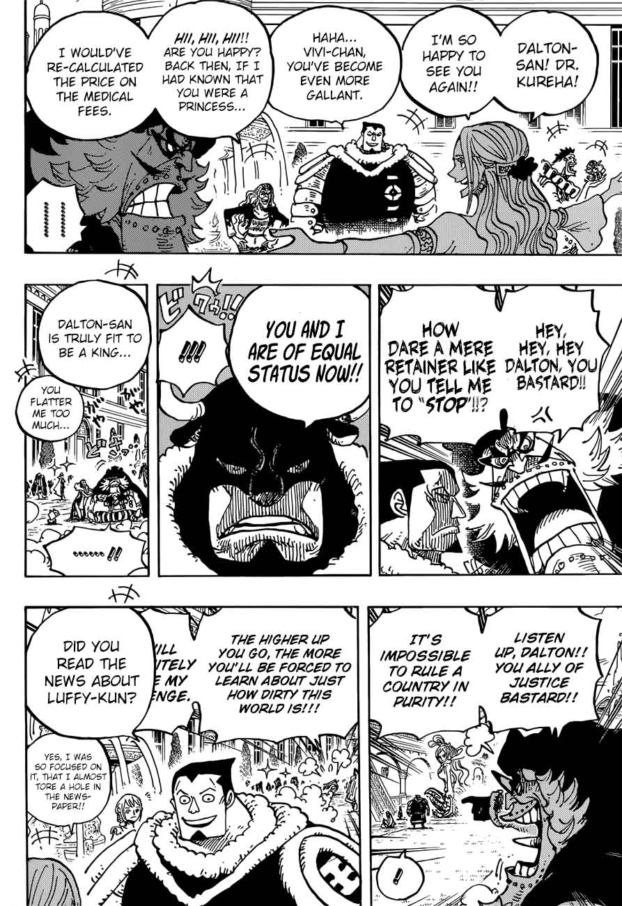 One Piece - Chapter 906 Page 14