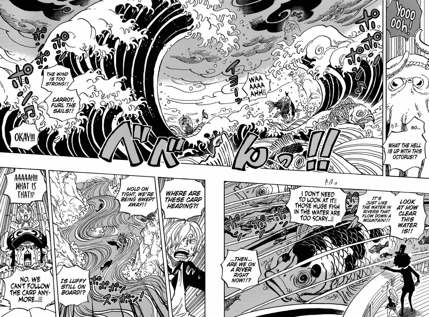 One Piece - Chapter 910 Page 8