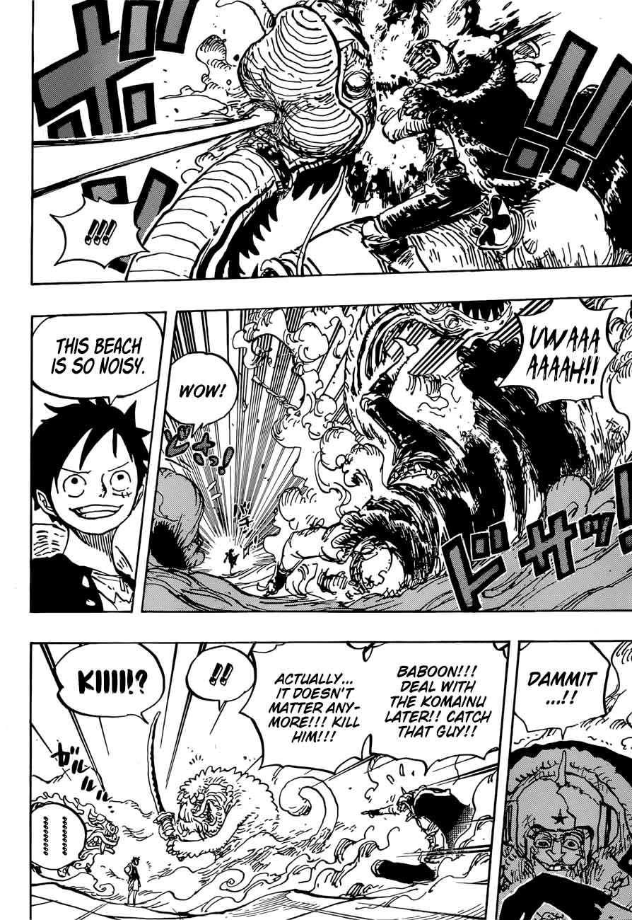 One Piece - Chapter 911 Page 7