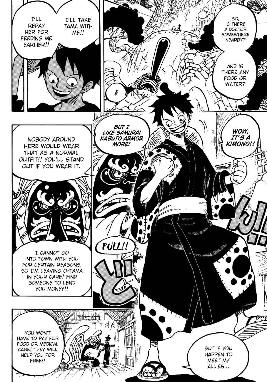 One Piece - Chapter 912 Page 7