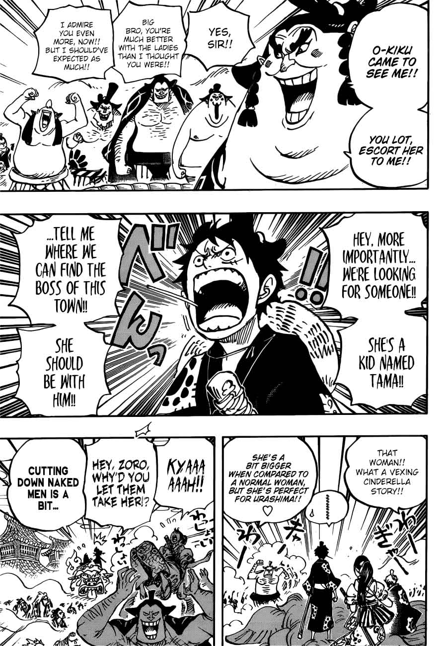 One Piece - Chapter 915 Page 14