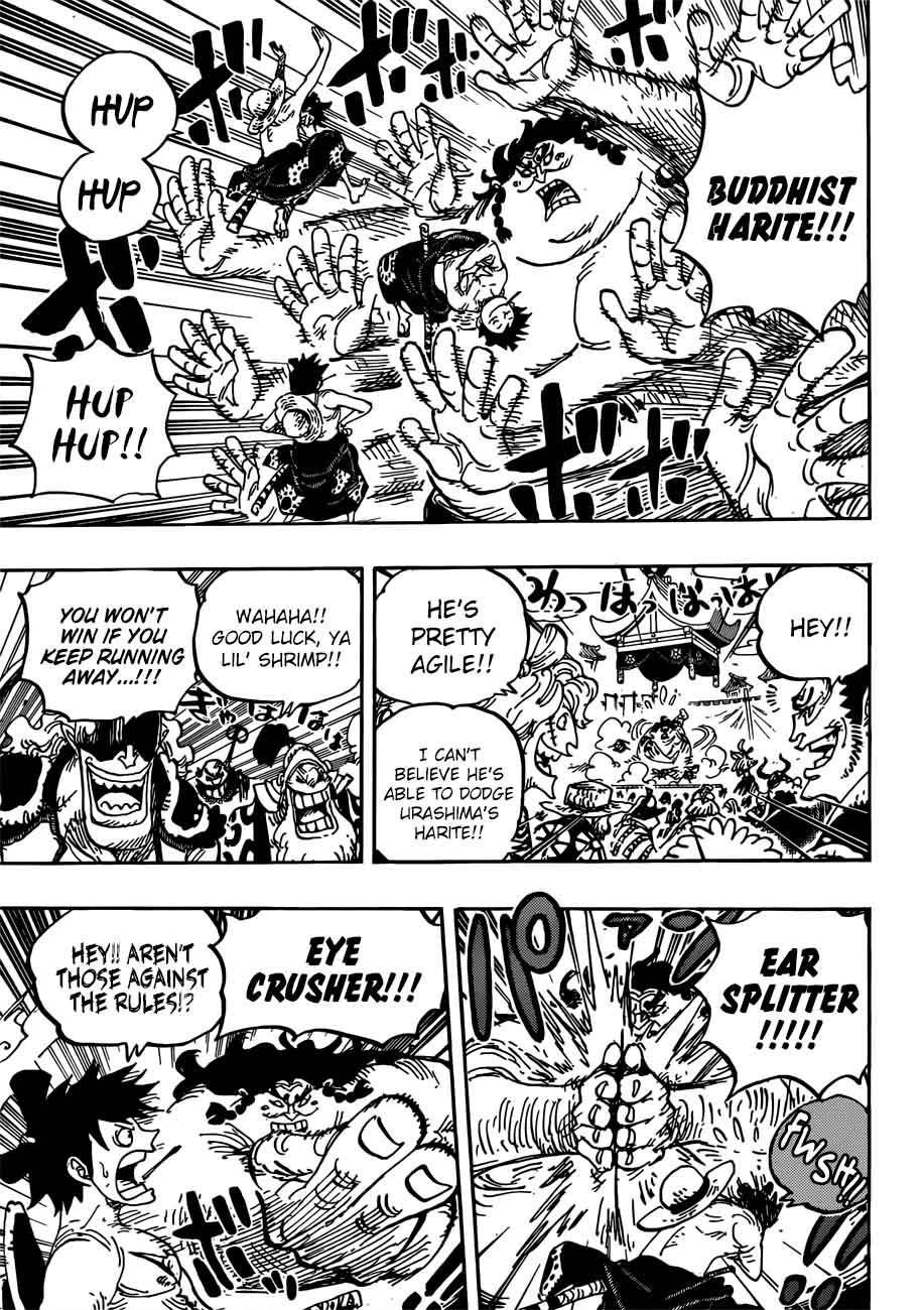 One Piece - Chapter 916 Page 9