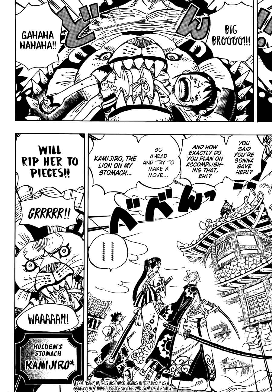 One Piece - Chapter 917 Page 6