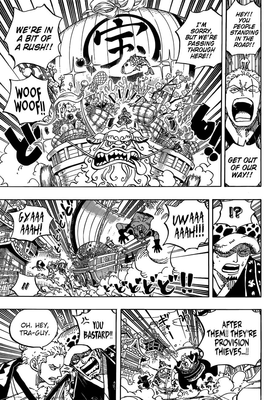 One Piece - Chapter 918 Page 11