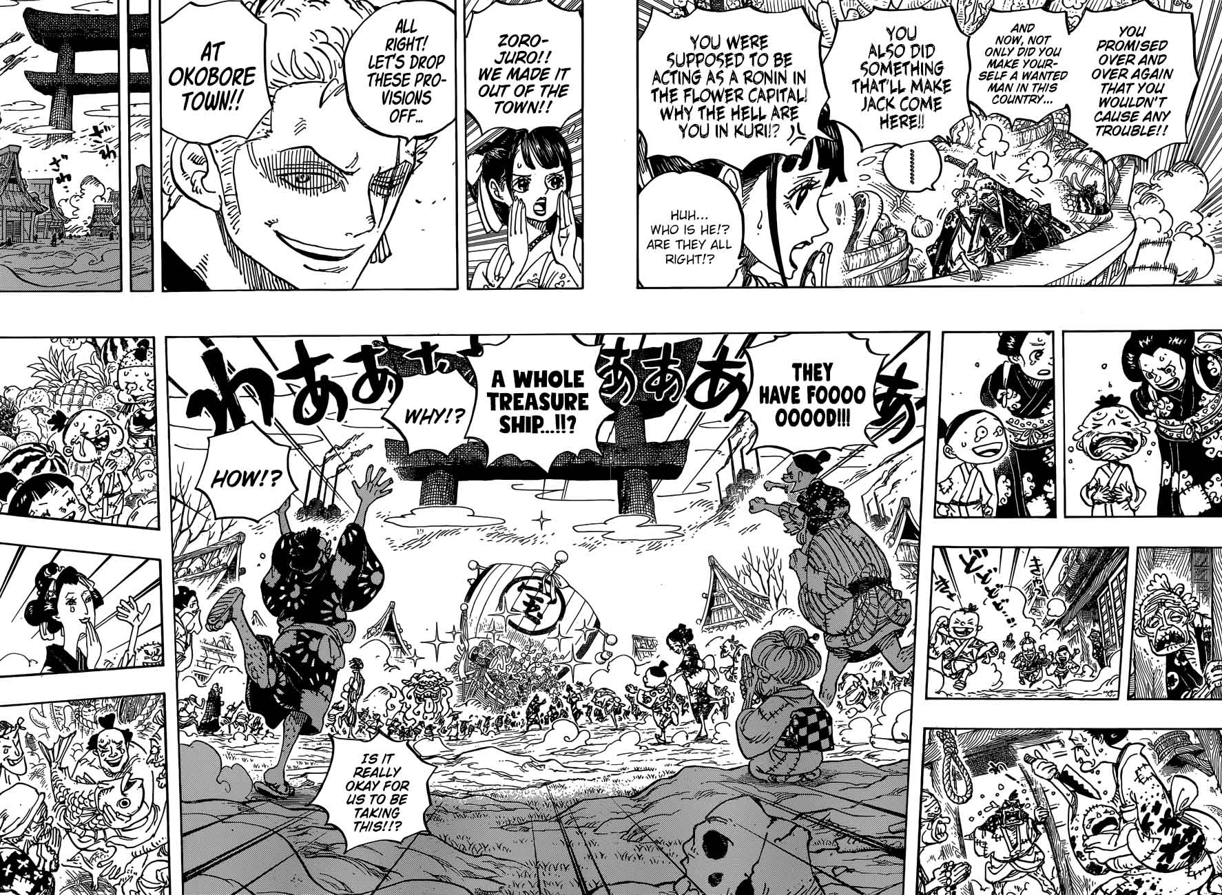 One Piece - Chapter 918 Page 12