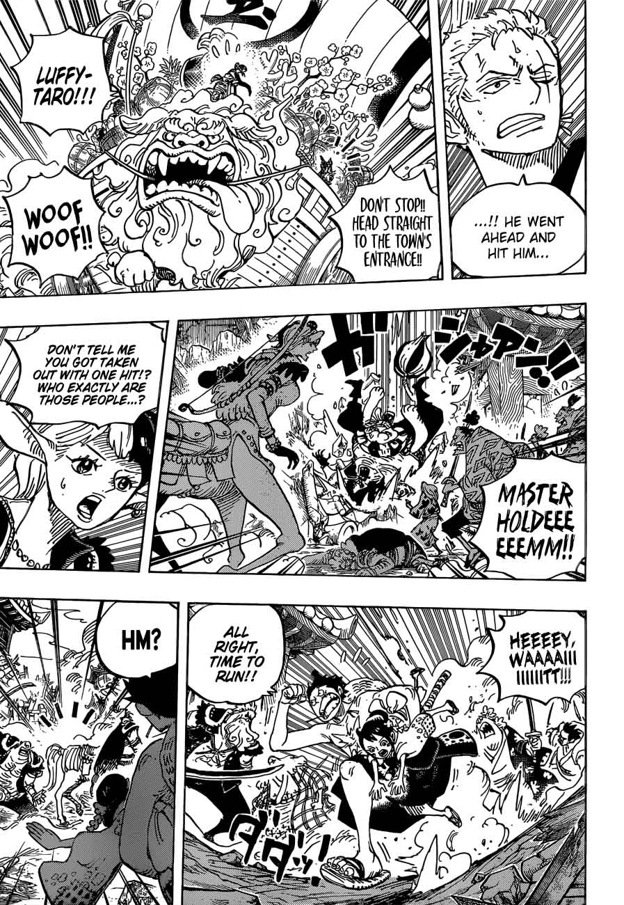 One Piece - Chapter 918 Page 3