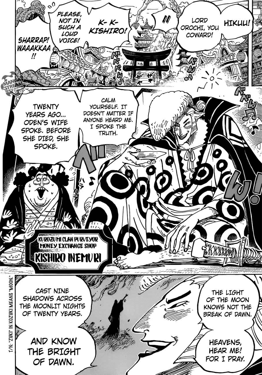 One Piece - Chapter 919 Page 7