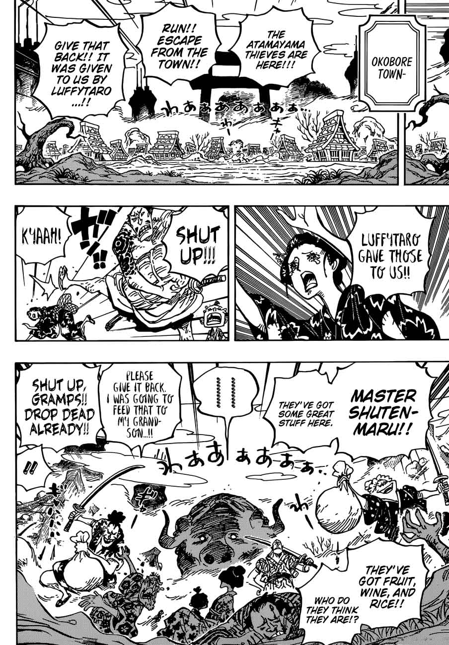 One Piece - Chapter 921 Page 10