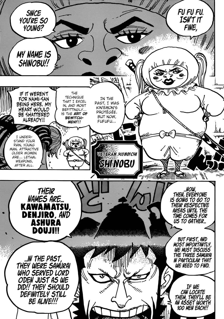 One Piece - Chapter 921 Page 9