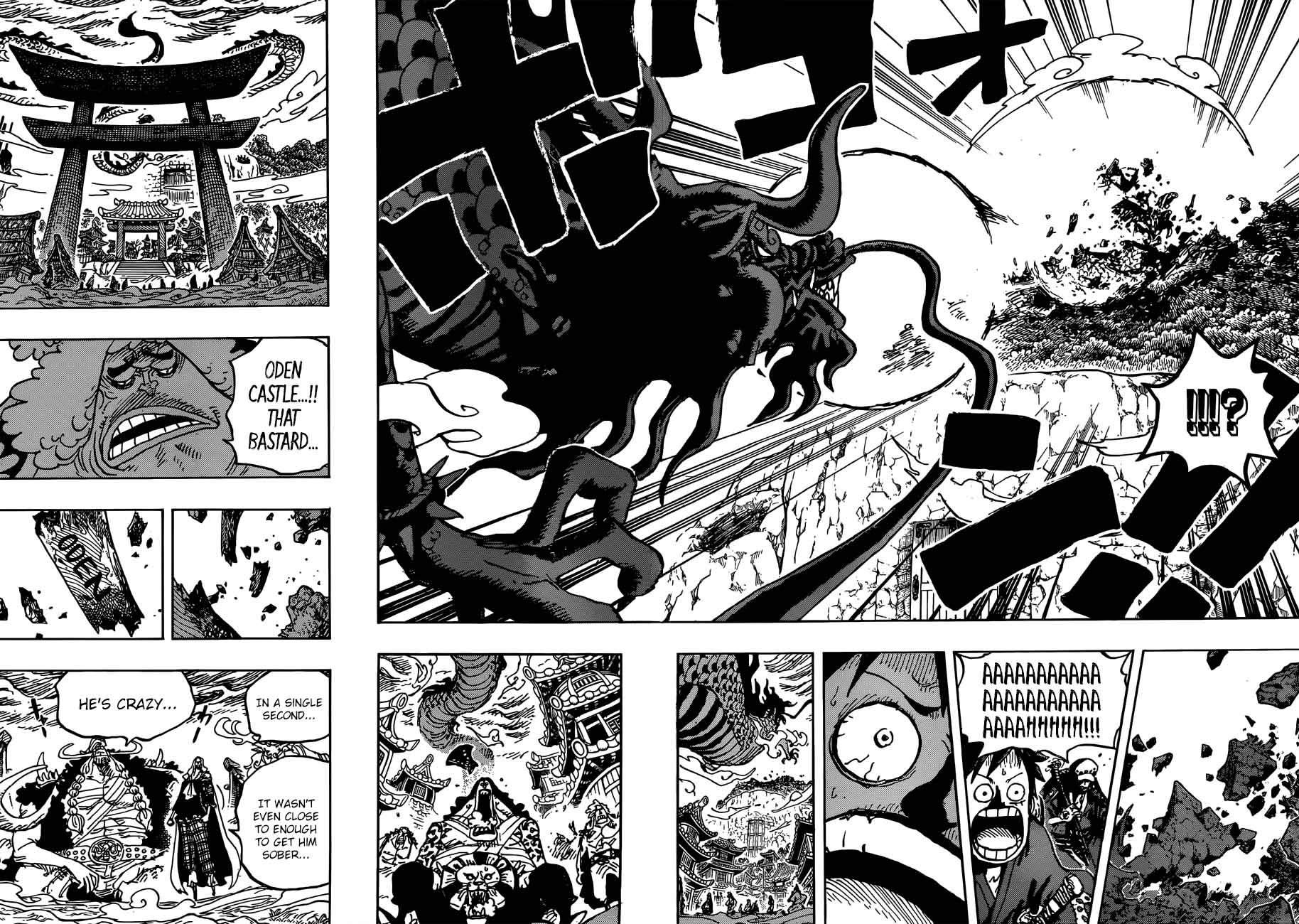 One Piece - Chapter 922 Page 13