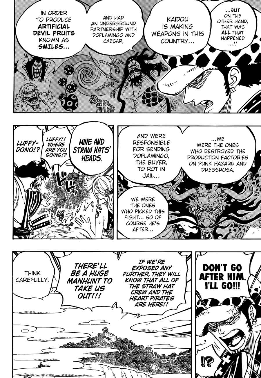 One Piece - Chapter 922 Page 4