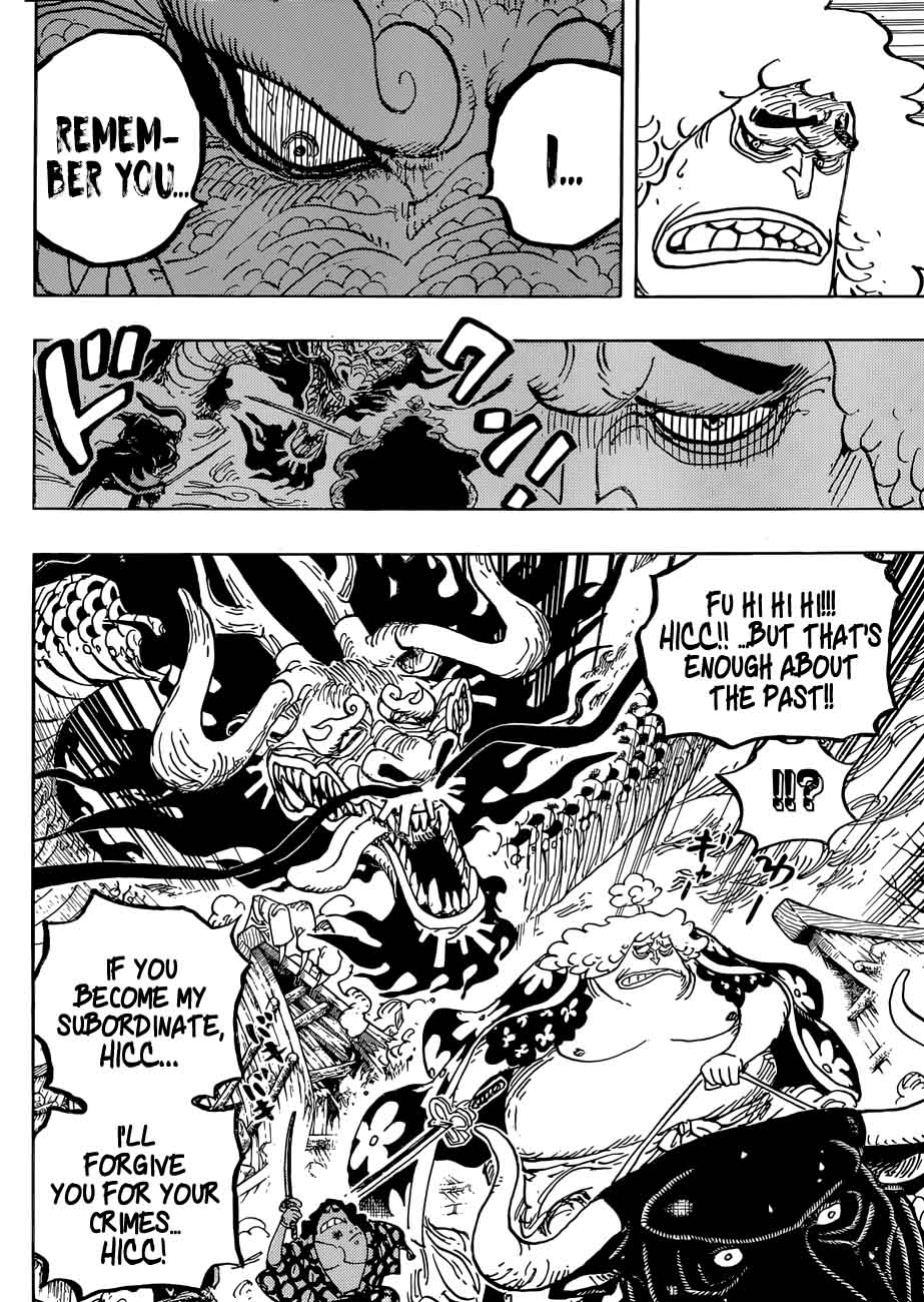 One Piece - Chapter 922 Page 7