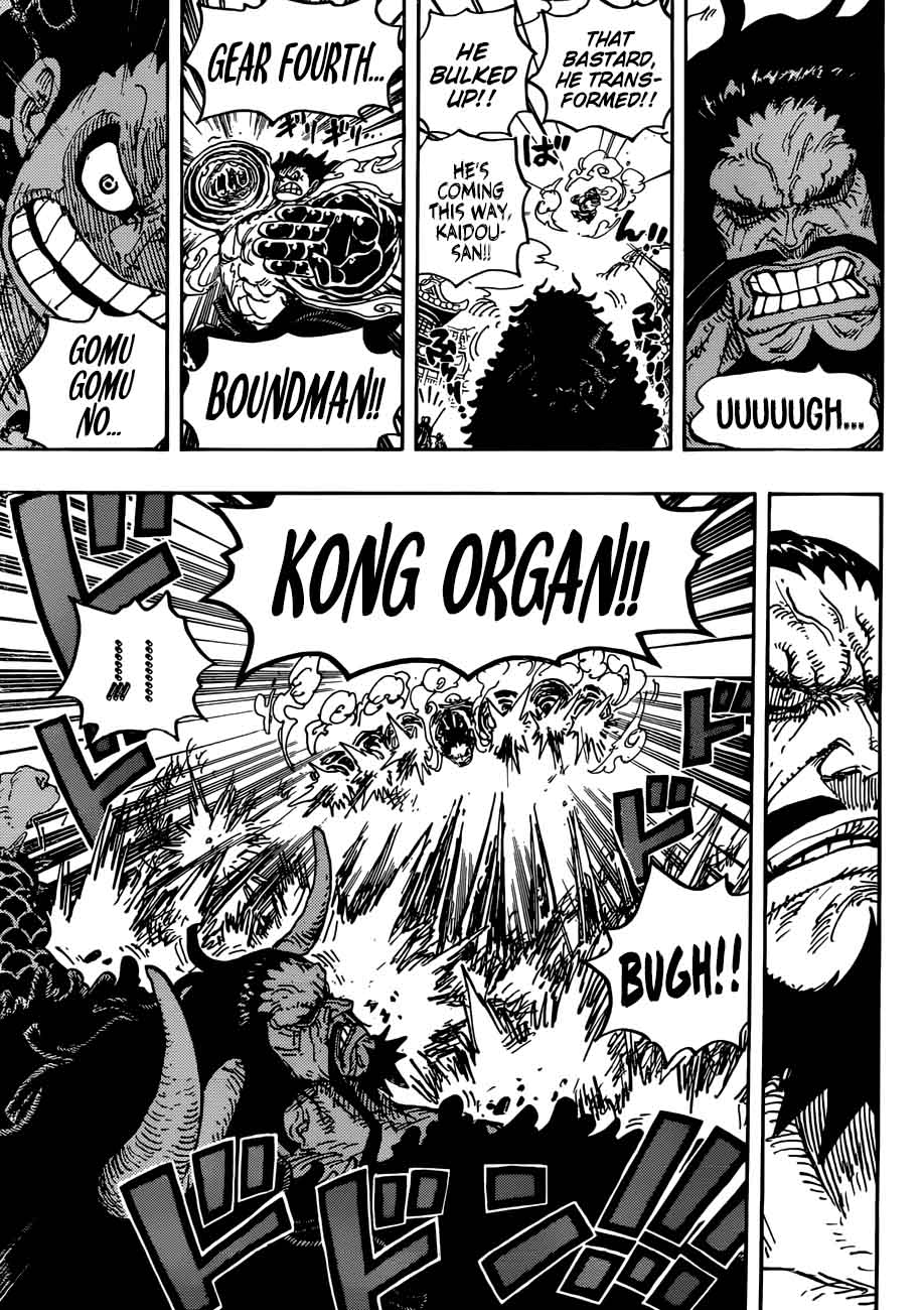 One Piece - Chapter 923 Page 11