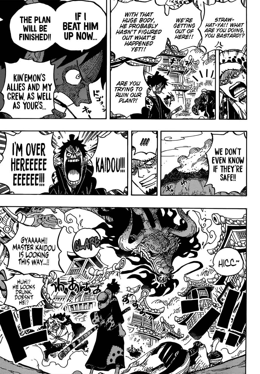 One Piece - Chapter 923 Page 6