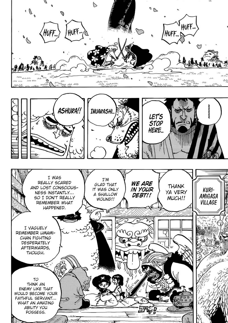 One Piece - Chapter 925 Page 13