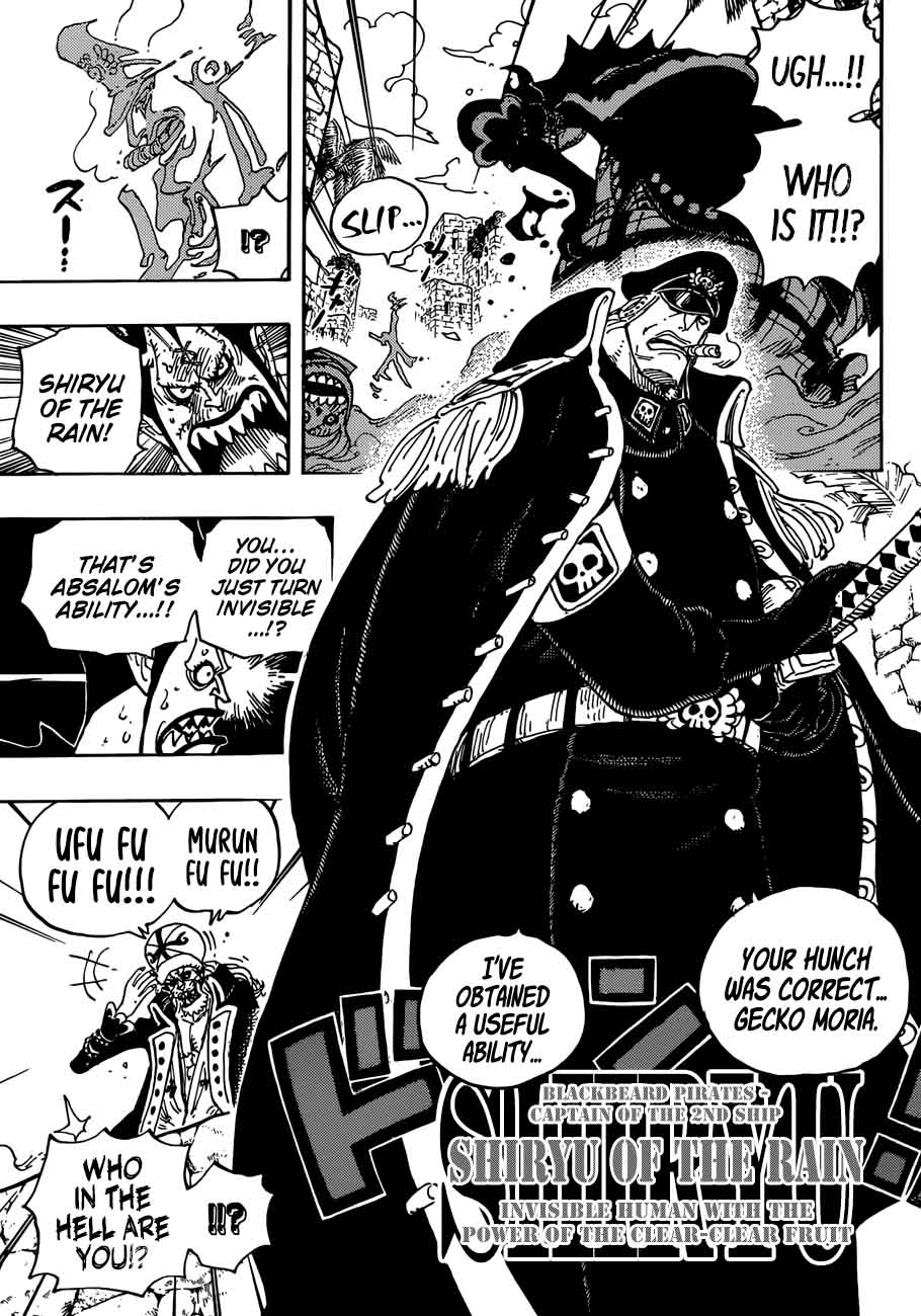 One Piece - Chapter 925 Page 7