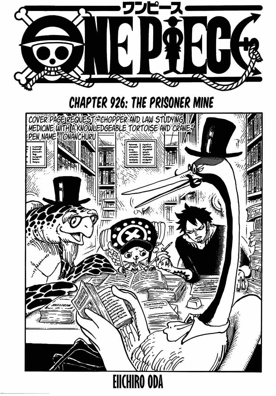 One Piece - Chapter 926 Page 1