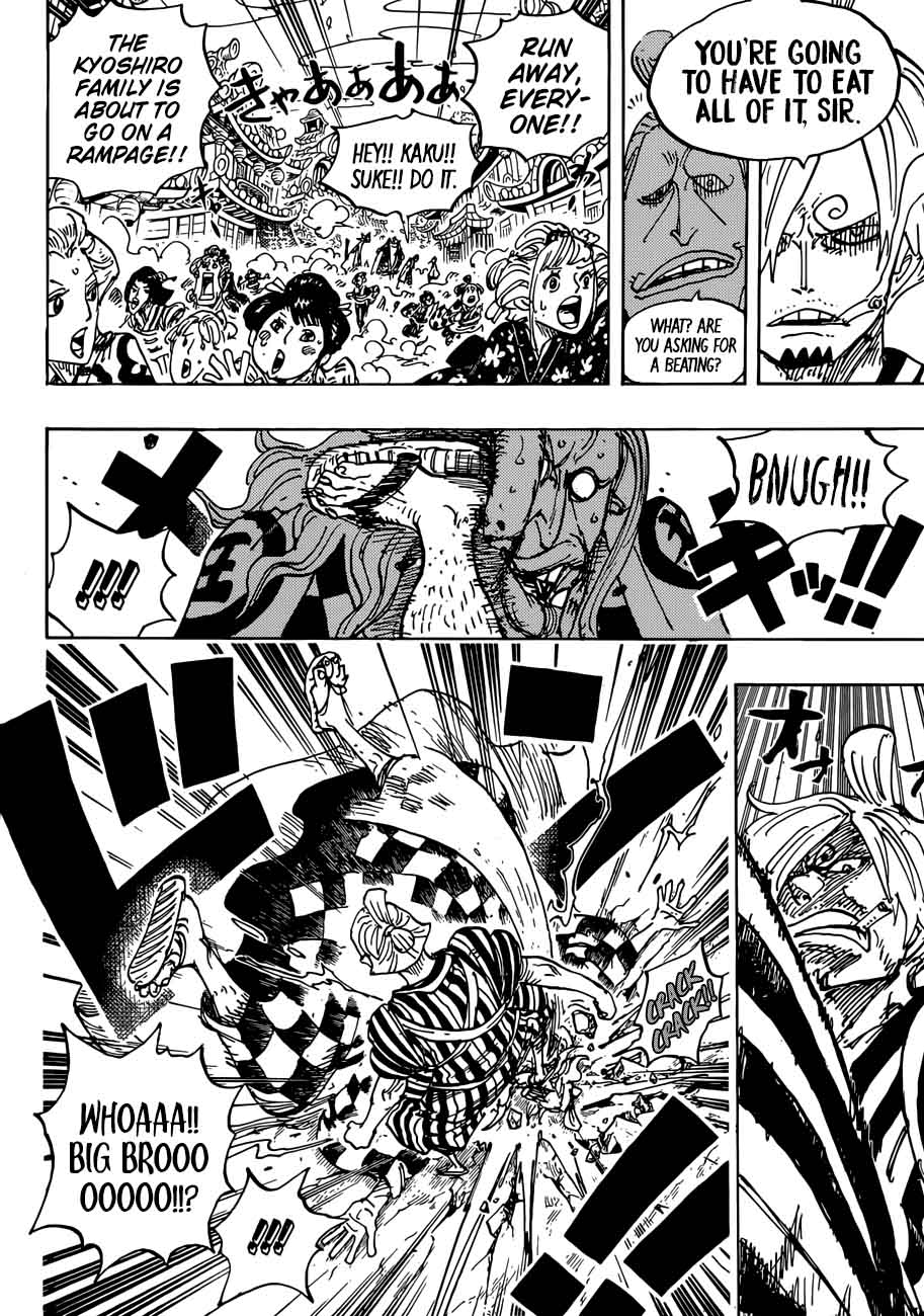 One Piece - Chapter 927 Page 6