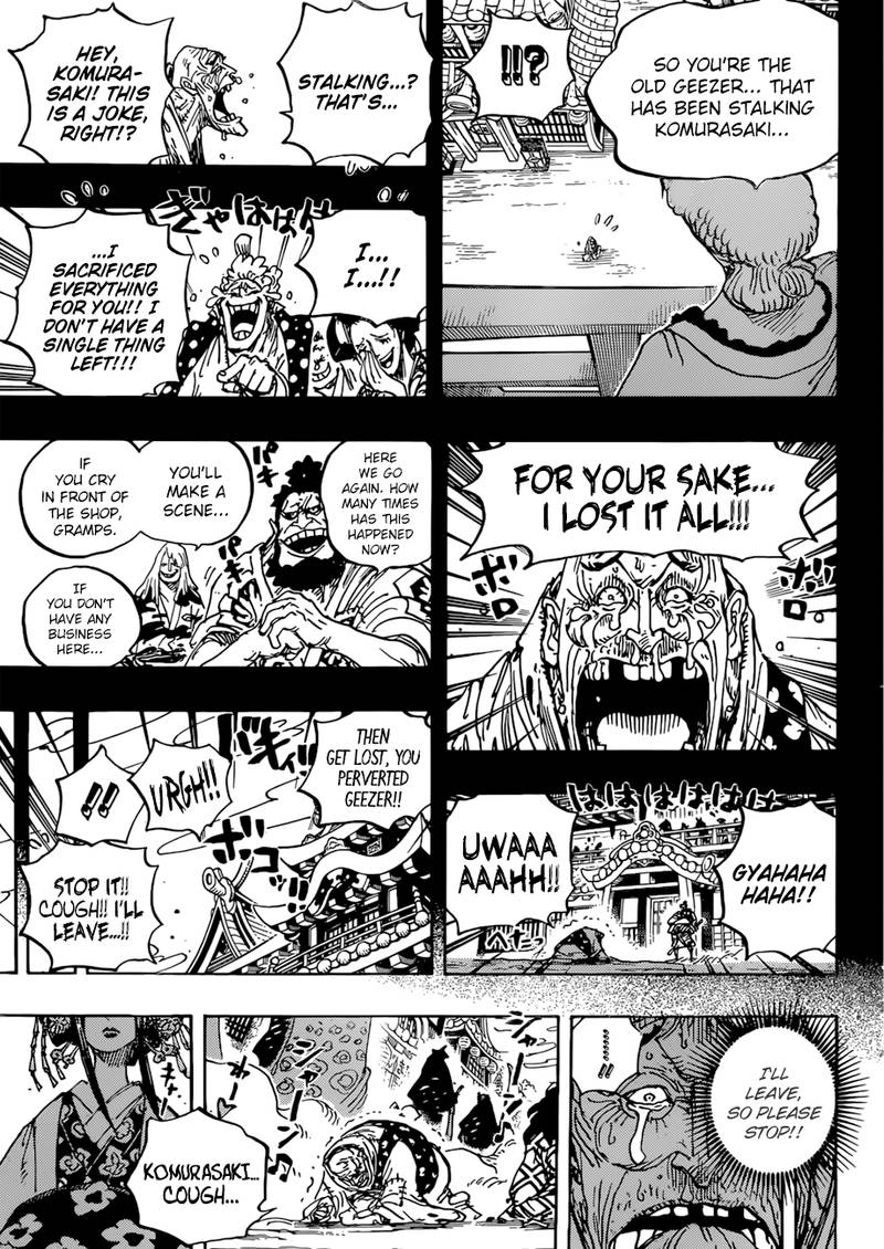 One Piece - Chapter 928 Page 15