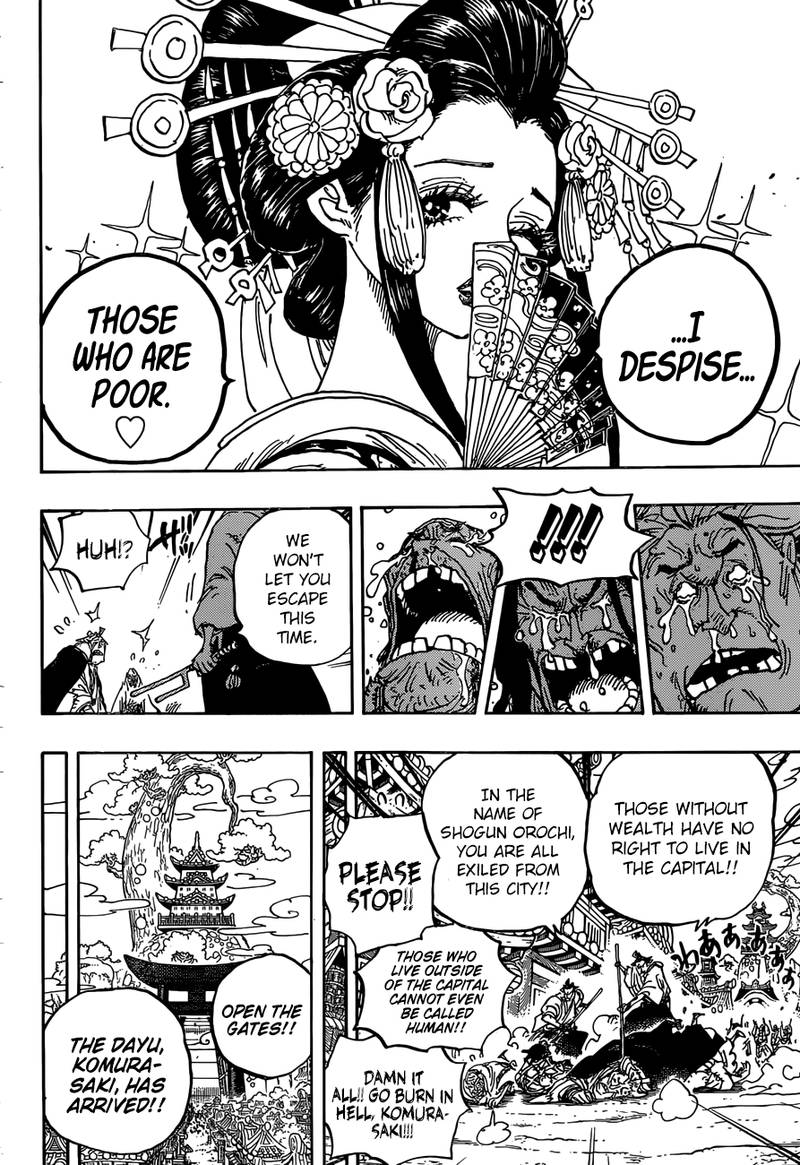 One Piece - Chapter 928 Page 17