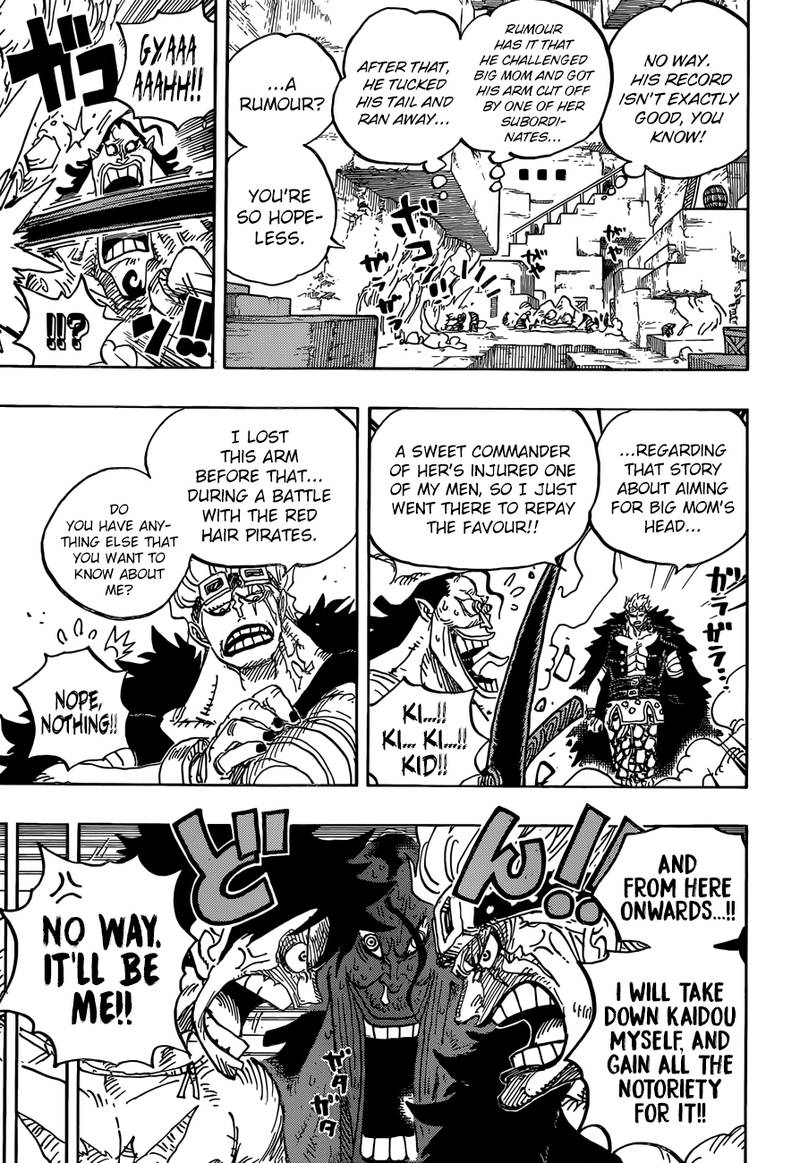 One Piece - Chapter 928 Page 7