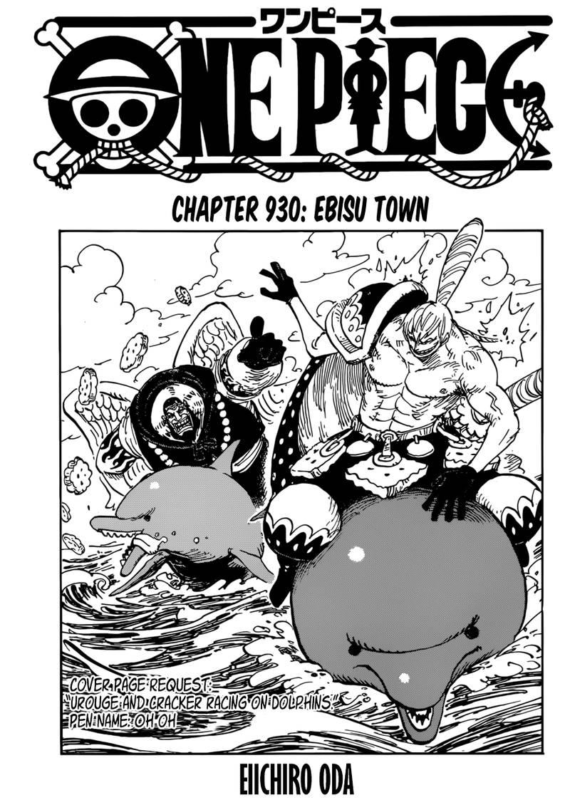 One Piece - Chapter 930 Page 1