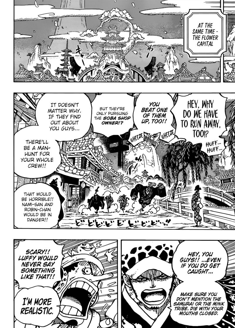 One Piece - Chapter 930 Page 10