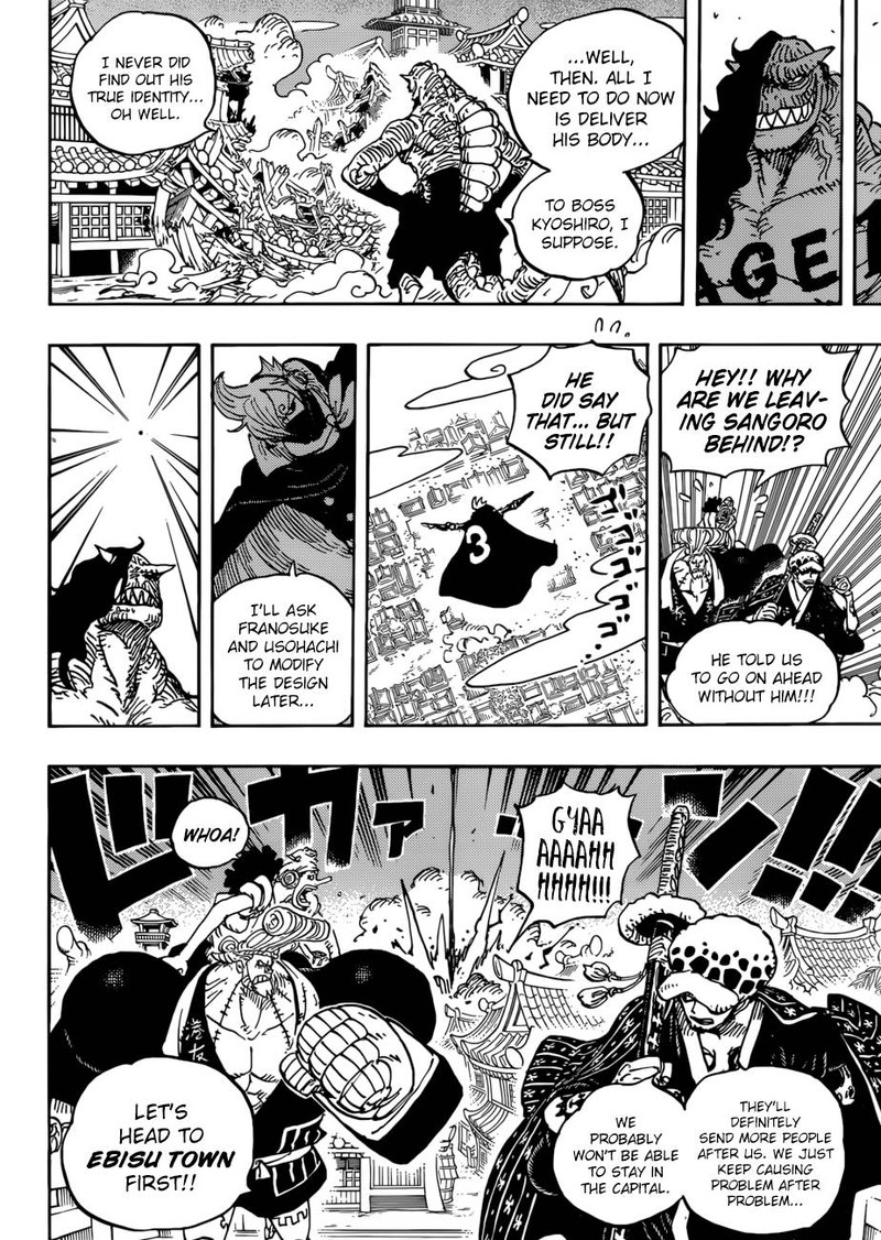 One Piece - Chapter 931 Page 10