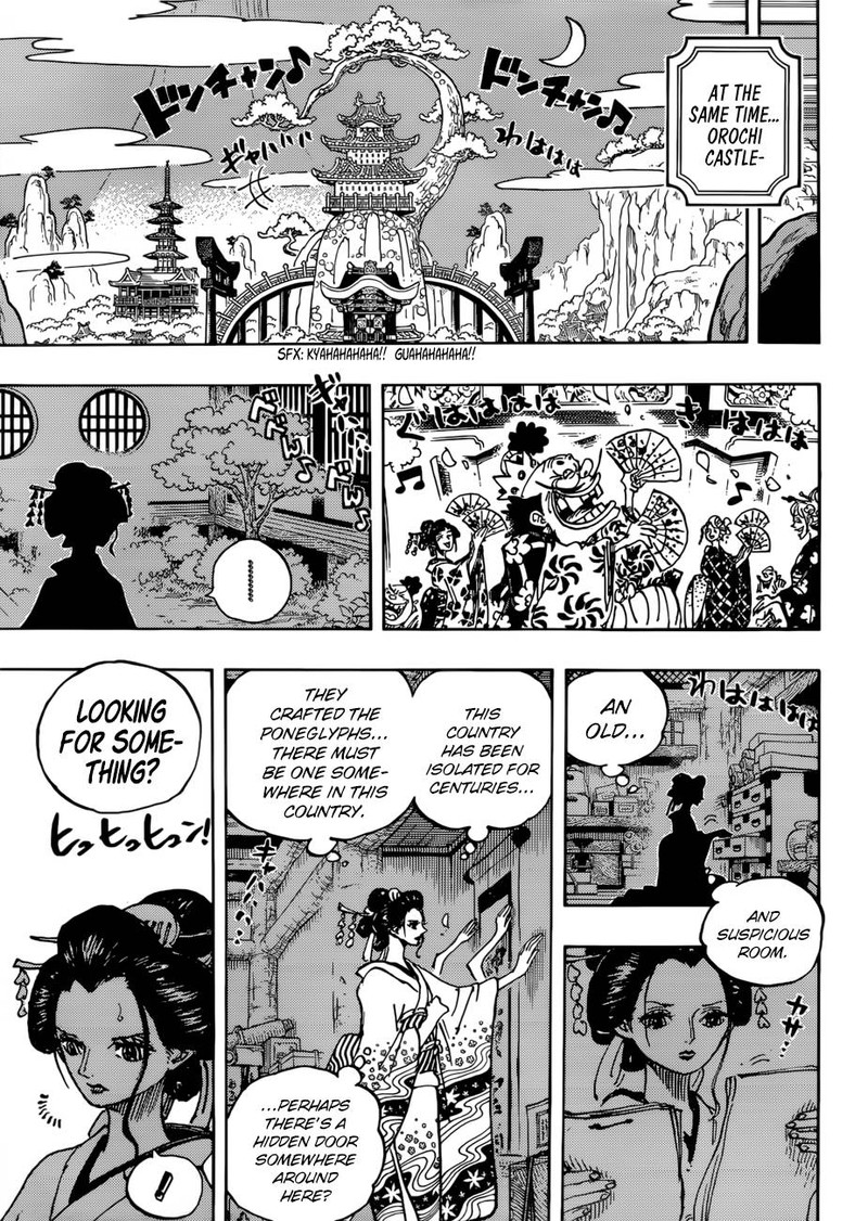 One Piece - Chapter 931 Page 11