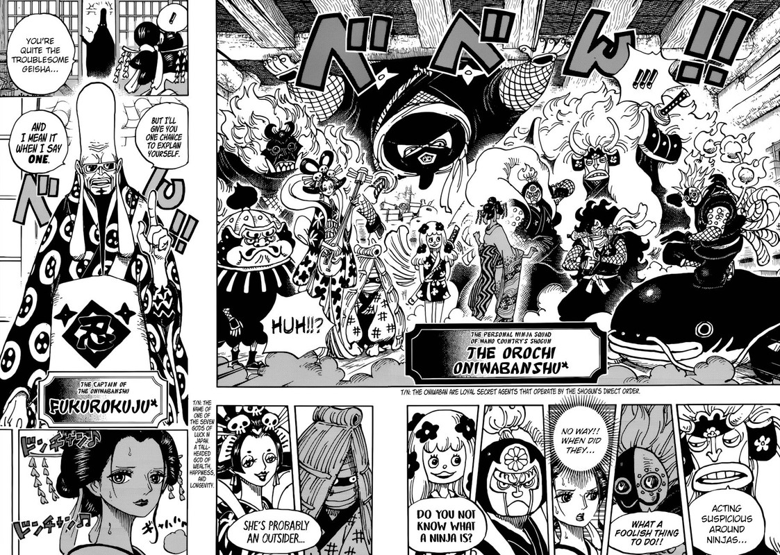 One Piece - Chapter 931 Page 12