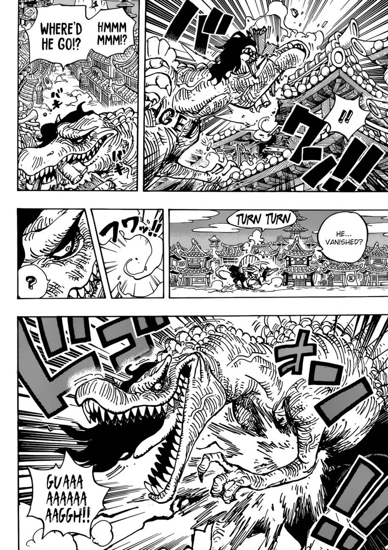 One Piece - Chapter 931 Page 6