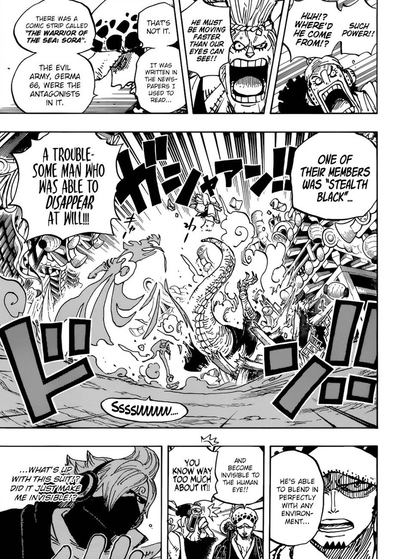 One Piece - Chapter 931 Page 7