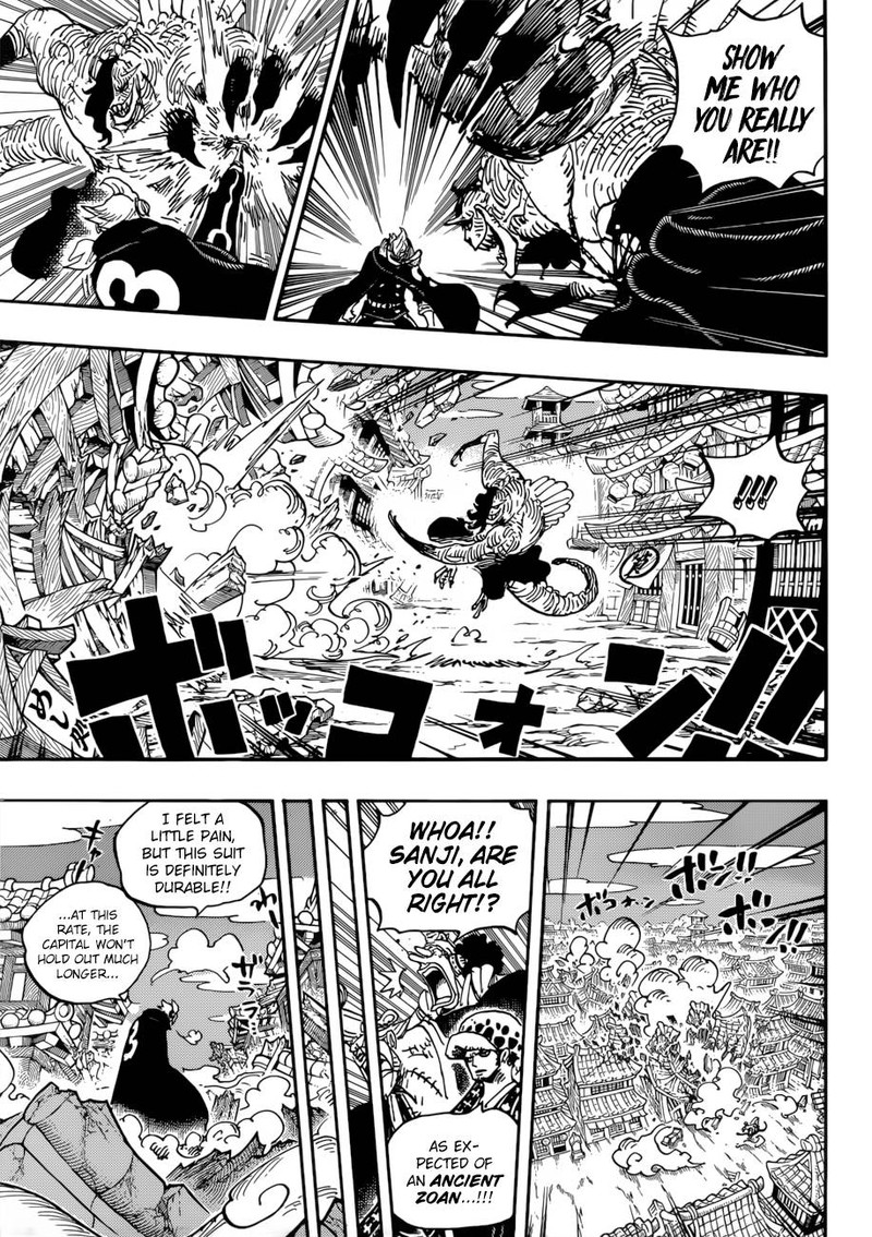 One Piece - Chapter 931 Page 9