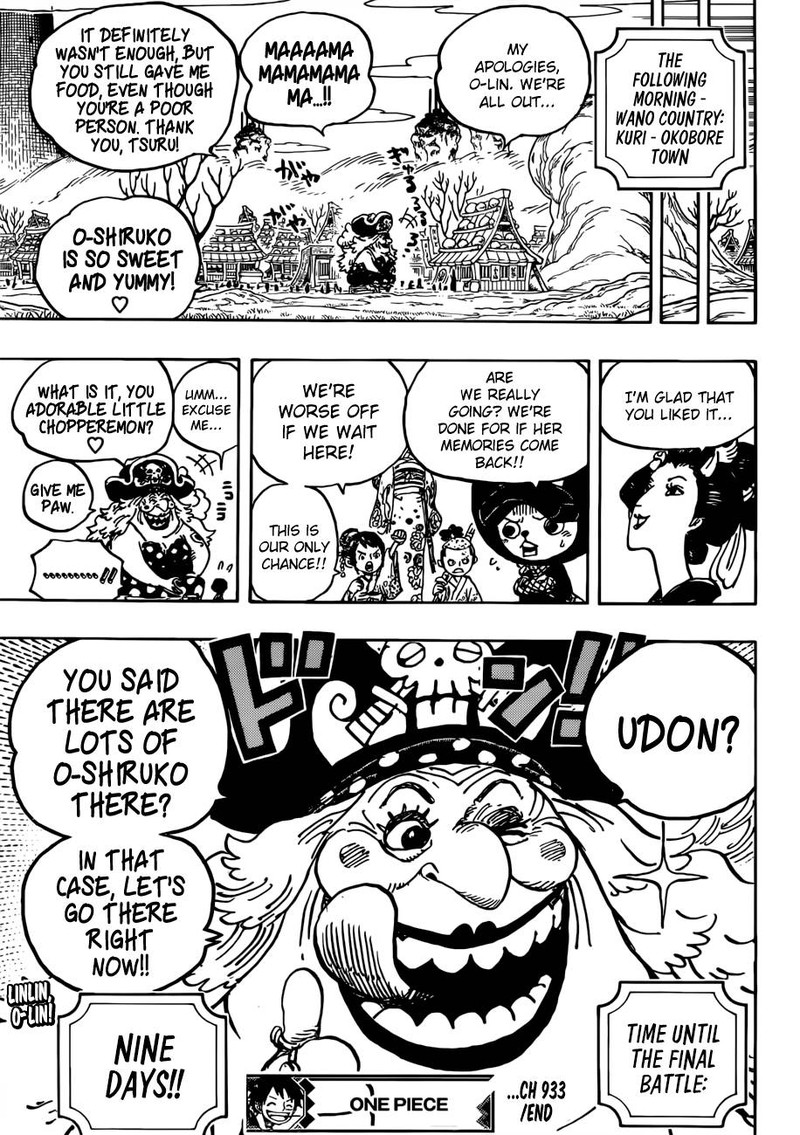 One Piece - Chapter 933 Page 17